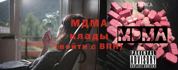 меф Алексин