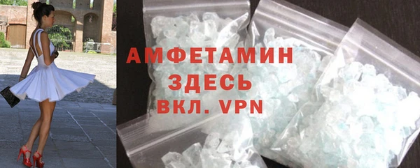 бошки Новодвинск