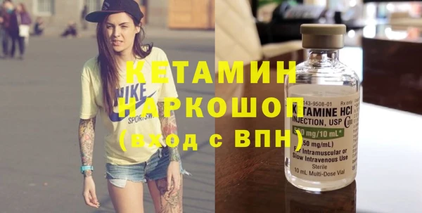 гидра Алзамай