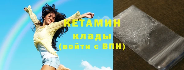 гидра Алзамай