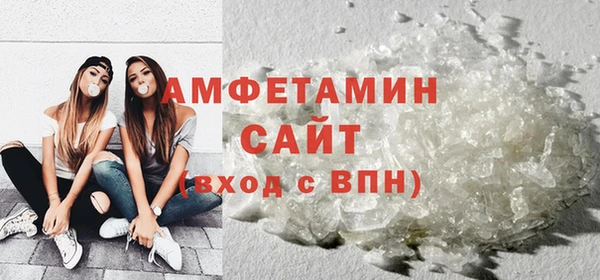гидра Алзамай