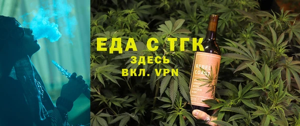 бошки Новодвинск