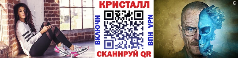 Первитин винт  Михайловск 